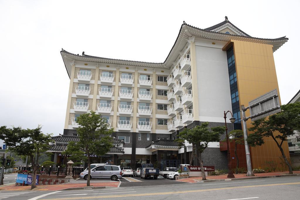 Arisu Gyeongju Hotel מראה חיצוני תמונה